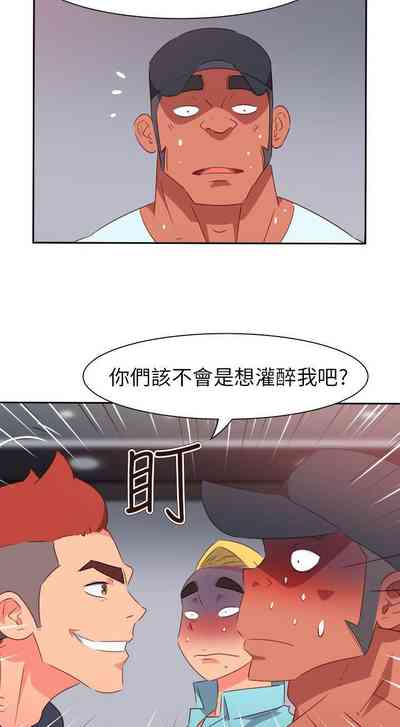 第248页图