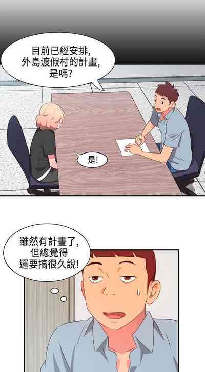 第24页图