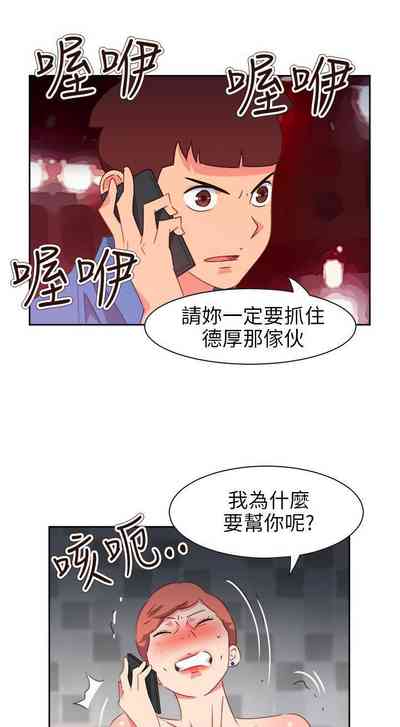 第264页图
