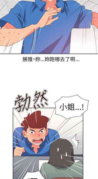 第272页图