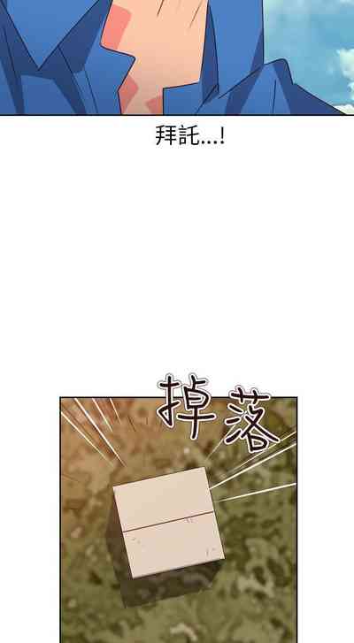 第280页图