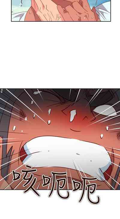 第284页图