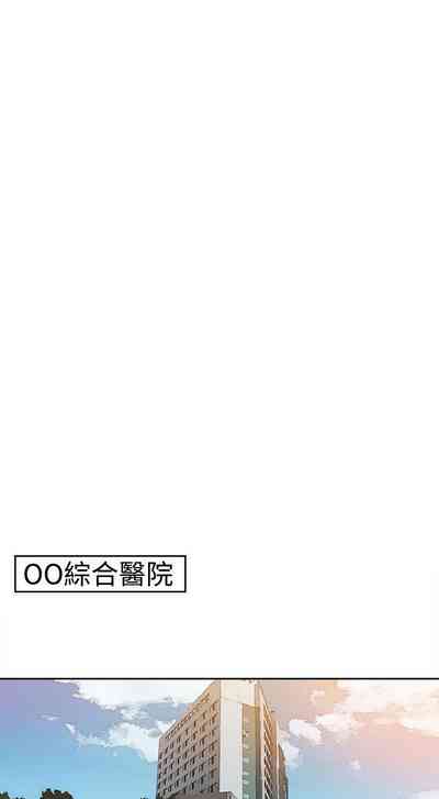 第32页图