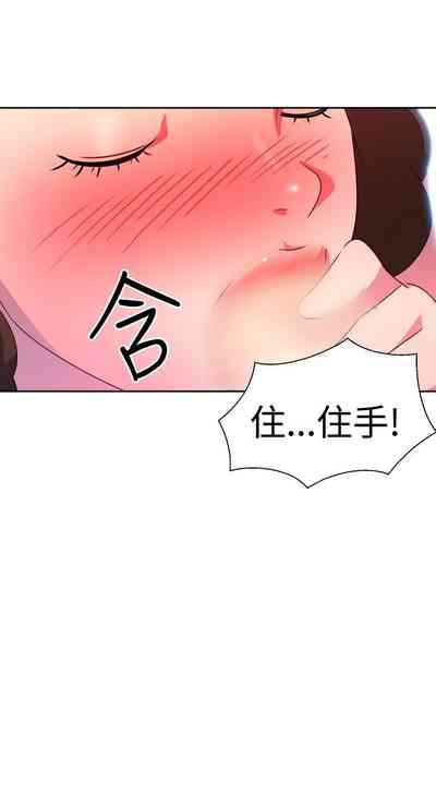 第36页图