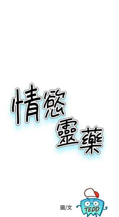 第44页图