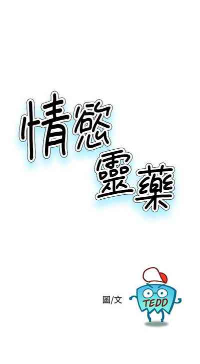 第48页图