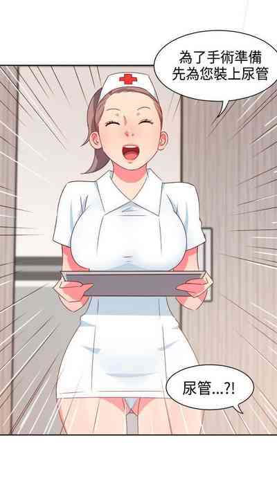 第64页图