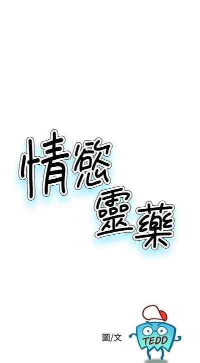 第72页图