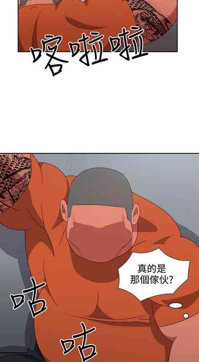 第84页图
