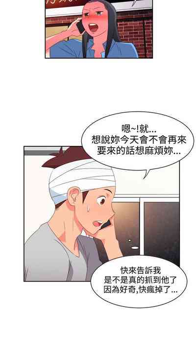 第88页图
