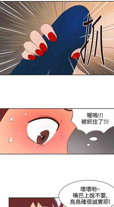 第8页图