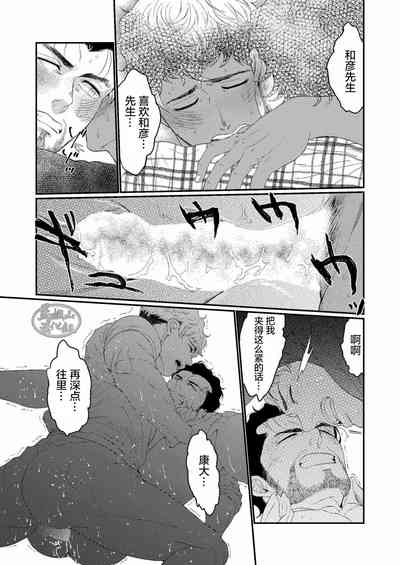 第16頁圖