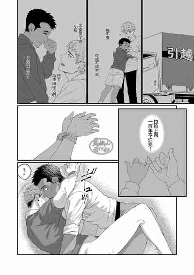 第28頁圖