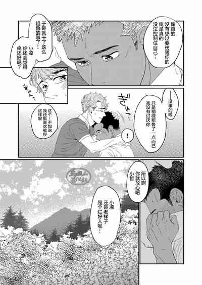 第36頁圖