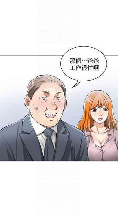 第100頁圖