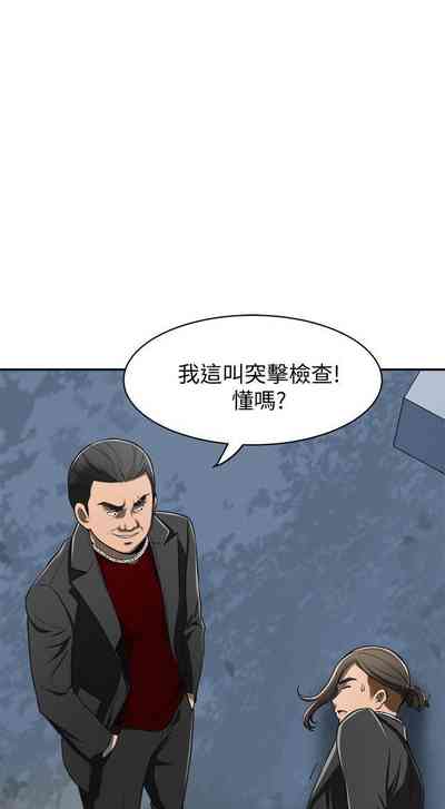 第116頁圖