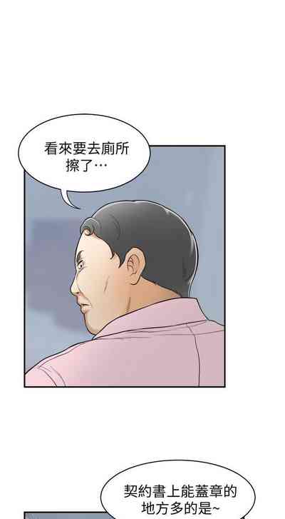 第136頁圖