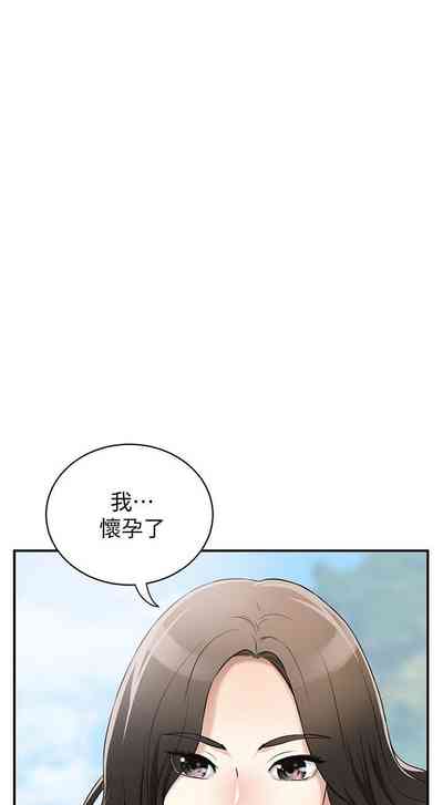 第156頁圖