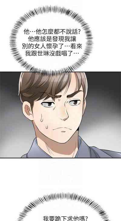 第160頁圖