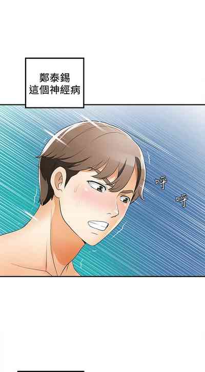 第16頁圖