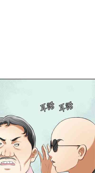 第172頁圖