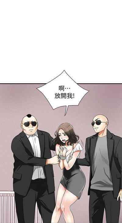 第176頁圖