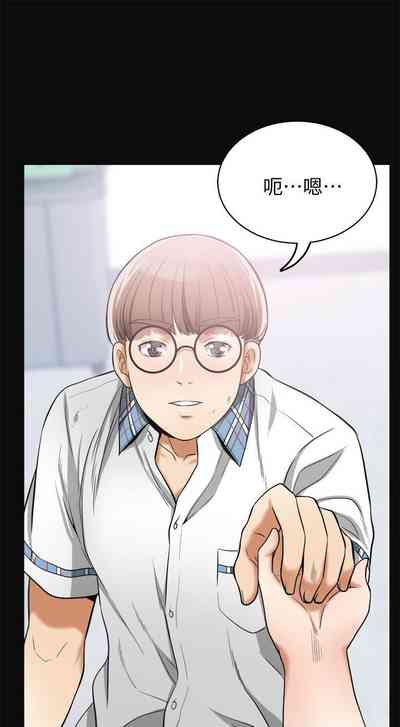 第188頁圖