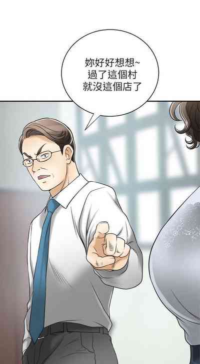 第64頁圖