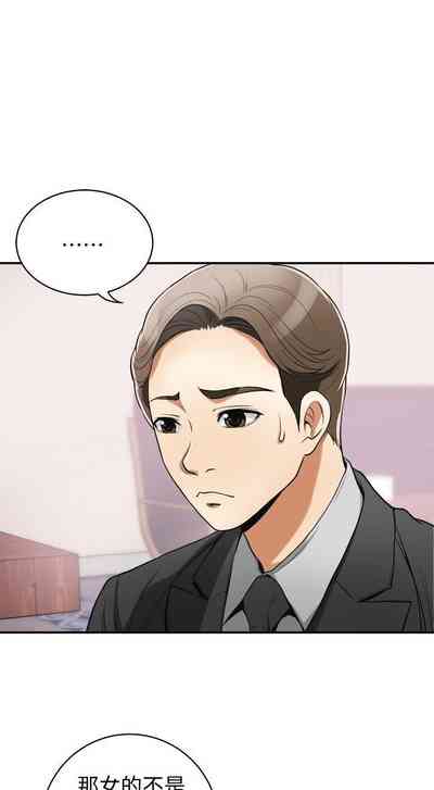 第92頁圖