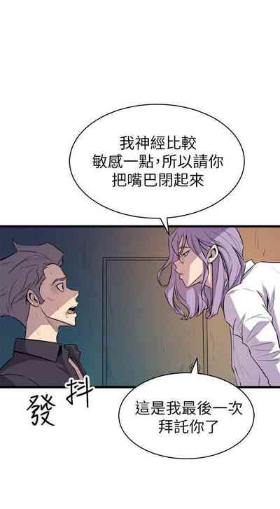 第108页图