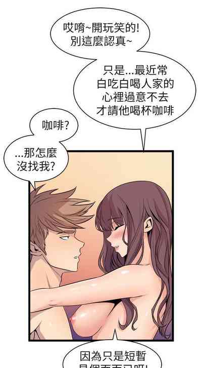 第112页图