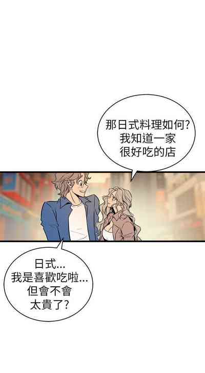 第124页图