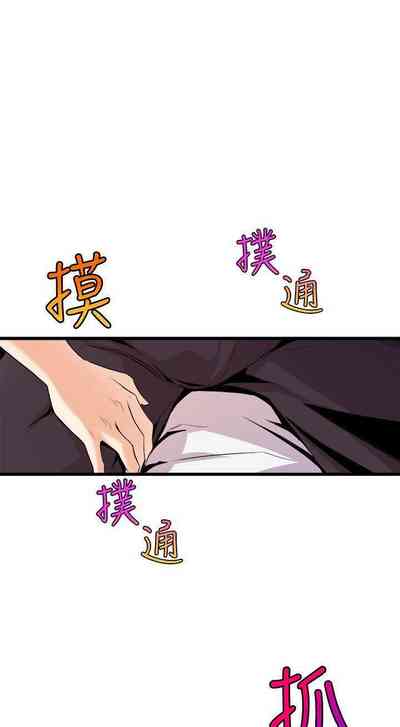 第128页图