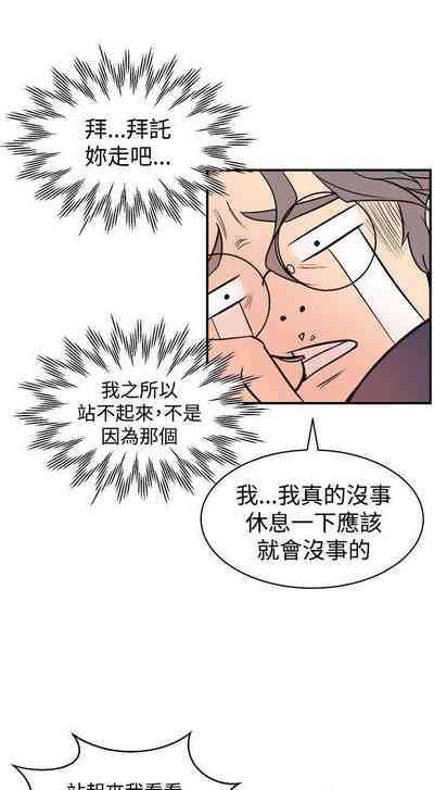 第12页图