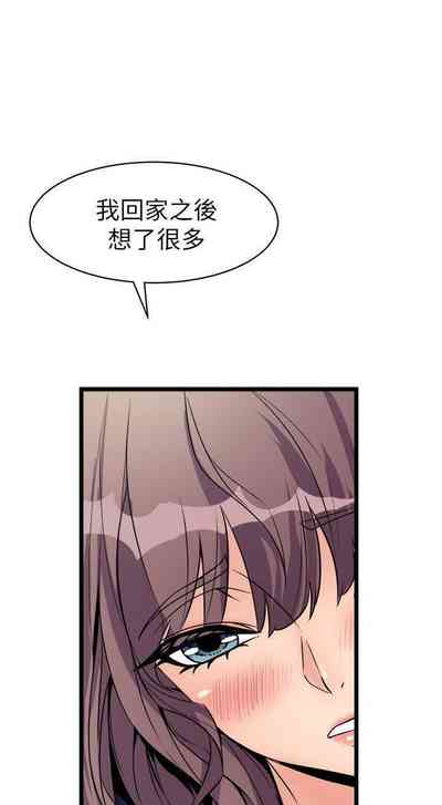 第136页图