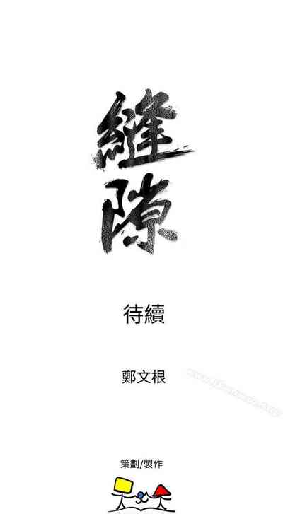 第140页图