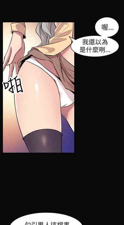 第144页图