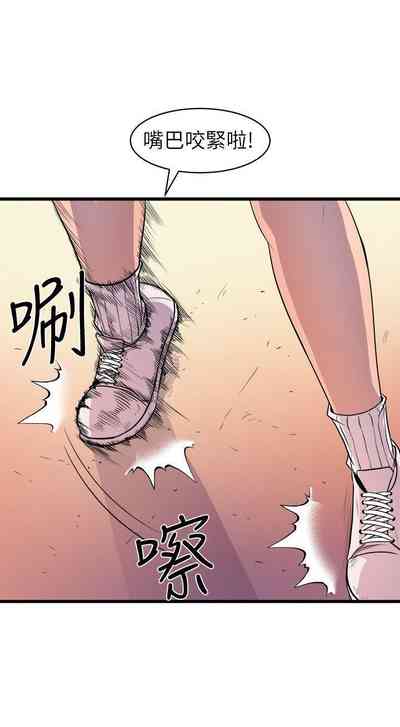 第164页图