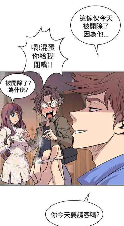 第16页图