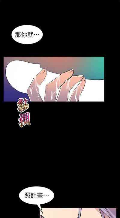 第196页图