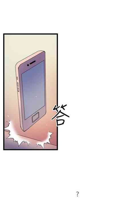 第208页图