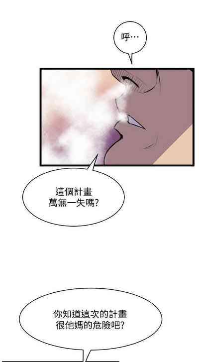 第212页图