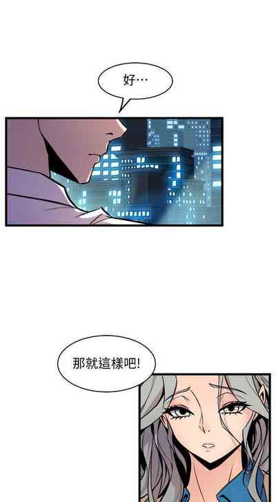 第216页图