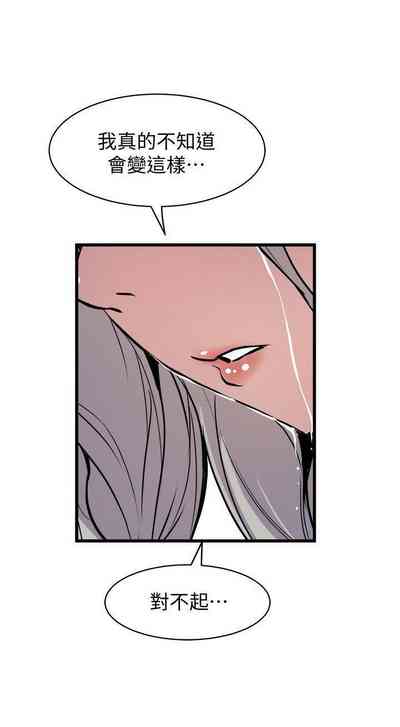 第220页图