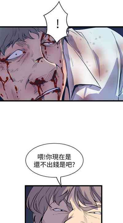 第224页图