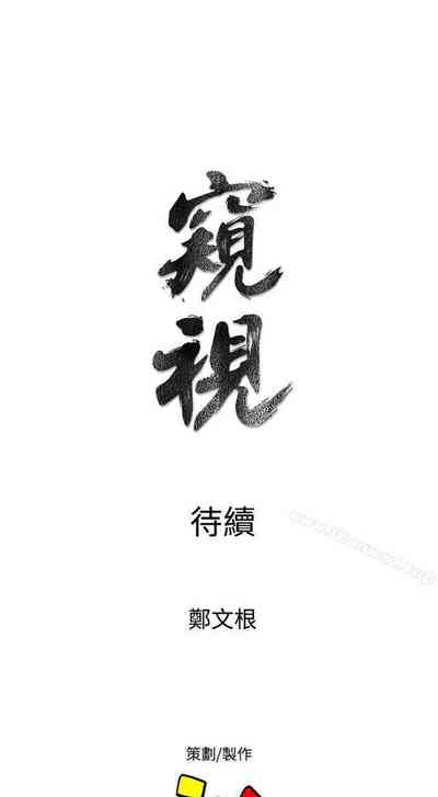 第228页图