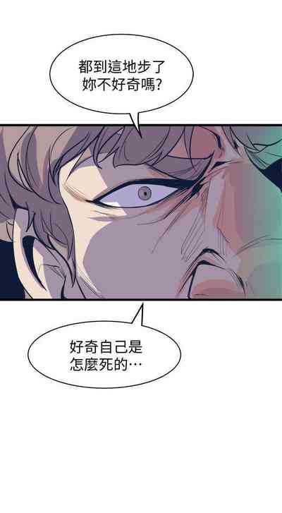 第232页图