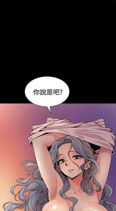 第28页图