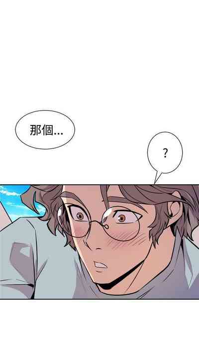 第36页图