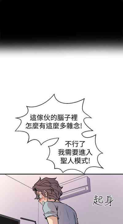 第40页图
